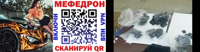 Купить наркотик аптеки Лосино-Петровский Гашиш  APVP  Меф 