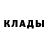 Первитин пудра Spikemg1