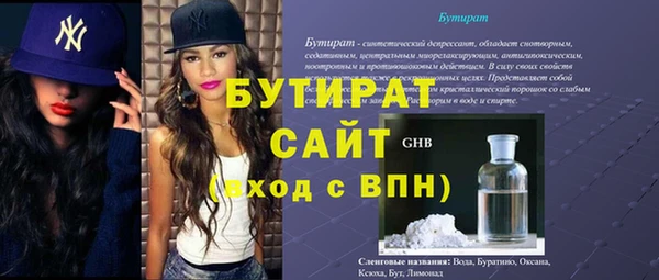 скорость Балахна