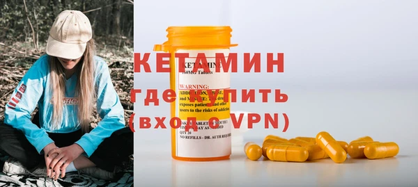 скорость Балахна