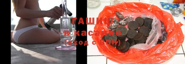 мефедрон Баксан