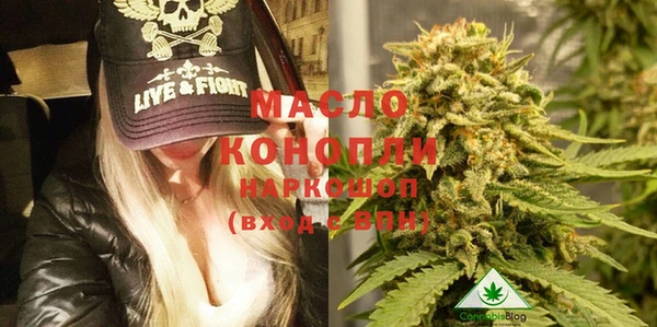 мефедрон Баксан