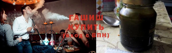 мефедрон Баксан