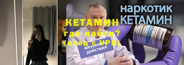 скорость Балахна