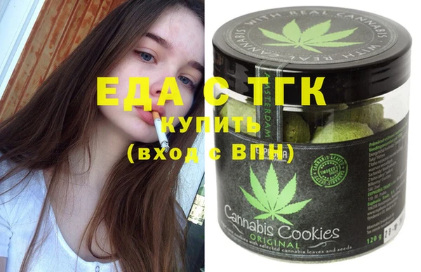 скорость Балахна
