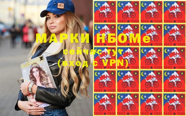 мефедрон Баксан