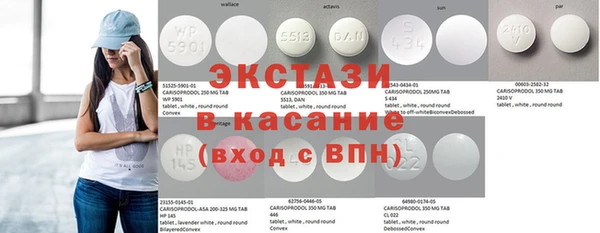 мефедрон Баксан