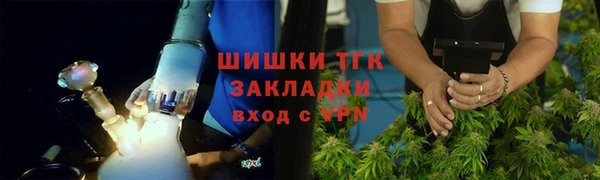 мефедрон Баксан