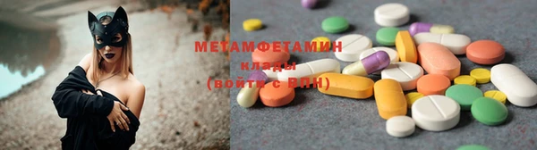 скорость Балахна
