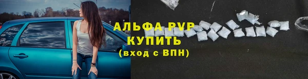 скорость Балахна