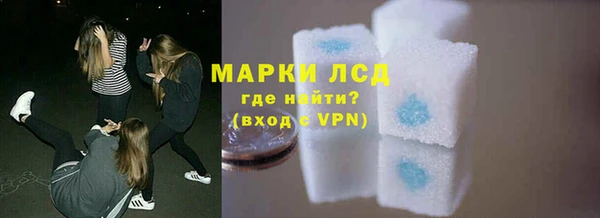 мефедрон Баксан