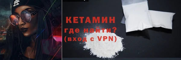 мефедрон Баксан
