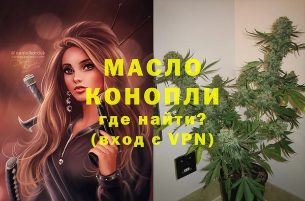 скорость Балахна