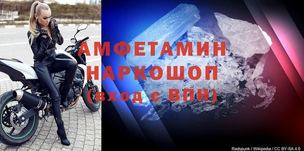 скорость Балахна