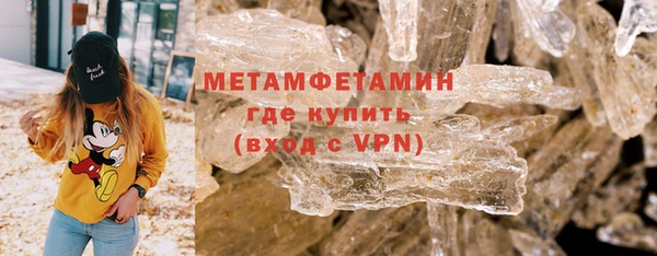 apvp Армянск