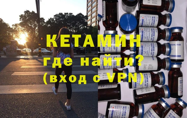 скорость Балахна