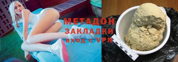 скорость Балахна